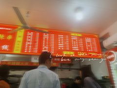 -小朱麻辣串(益民街店)