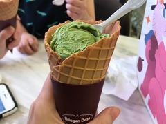-哈根达斯(皇庭店)