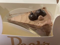 -Peet's 皮爷咖啡(乐峰店)