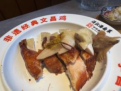 -沿江海南菜·文昌鸡祖师爷(大东海店)