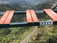 -梦幻奥陶纪景区