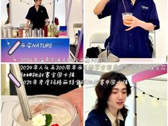 -成都银泰中心in99