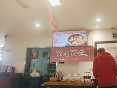 -东方饺子王(和平里店)