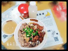 -荔林食店(西华路店)