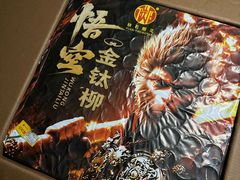 -竹乡人家大鱼头(南山竹海店)