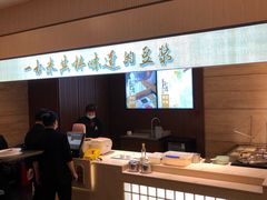 -和记小菜(东方店)