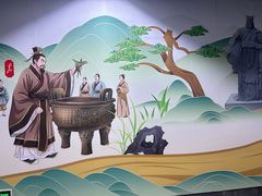 -市体育中心(地铁站)