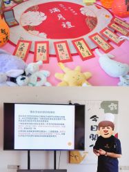 -新寰亚月子会所(金鸡湖凯宾店)