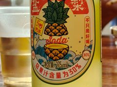 -刘师父老汉口江湖菜(蔡锷路店)