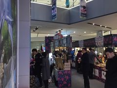 -远洋未来广场(育慧北路店)