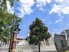 -小城故事·地道宁波味(月湖盛园店)