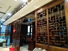-老盛兴汤包馆(安波店)