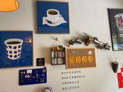 -羊咖啡(大理古城五华楼店)