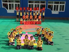 -幸福泉幼儿园(秋实东街)