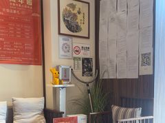 -沐善人家中医·推拿·理疗·三伏灸(新洲店)