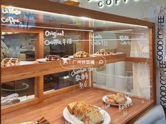 -LilBee Coffee