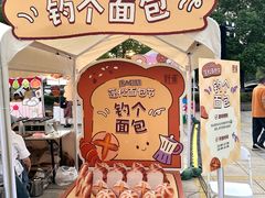 -汇德隆银隆