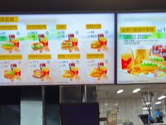 -麦当劳(深圳北站高铁店)