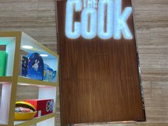 -The COOK·厨餐厅·自助餐(浦东嘉里大酒店)