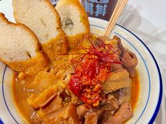 -CowCow其其·牛杂咖啡公司(六运店)
