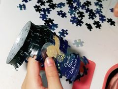 -3D·JP拼图(合生汇店)
