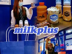 -milkplus·泰式奶茶(较场东路店)