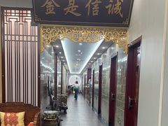 -古莲·影院足道·按摩SPA(水上温泉店)
