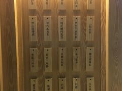 -厝内小眷村(西单大悦城店)
