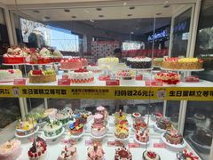 -味多美(江安路店)