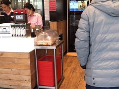 -和合谷(德外店)