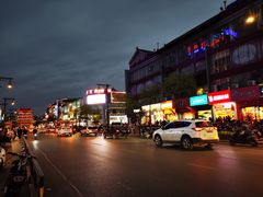 -鼓楼夜市
