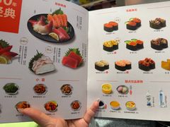 -争鲜回转寿司(中街大悦城店)