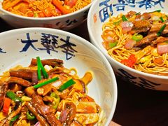 -李犟大爆鳝面·手工蟹黄包(湖滨西湖店)