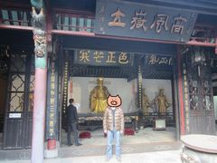 -包公祠
