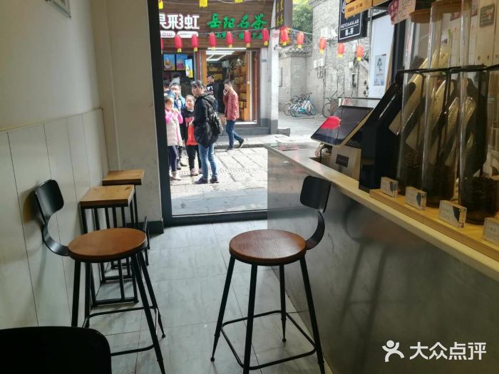 HEYCAA&LAB 喜悦之茶(太平街店)图片