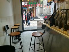 -HEYCAA&LAB 喜悦之茶(太平街店)