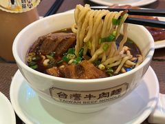 -中国厨房/台湾牛肉面