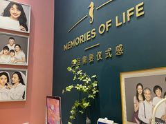 -海马体照相馆(无锡清扬茂业天地店)