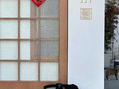-PUZZLE COFFEE 拼图咖啡