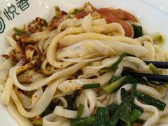 -悦香驴蹄子面(国润季店)