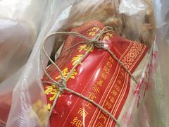 -祥禾饽饽铺·中式糕点(天津河东美福园店)