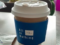 清凉黄瓜风味拿铁-AllorNothing横竖横咖啡(天虹店)