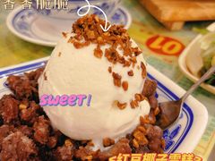 -顺记冰室(宝华路店)