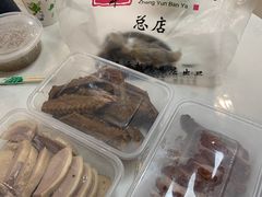 老卤盐水鸭-章云板鸭(总店)