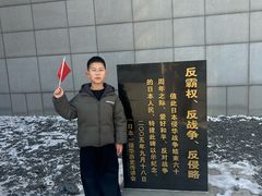 -护国法轮寺