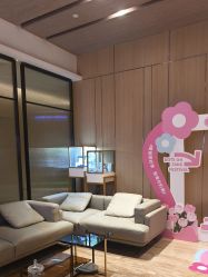 -恒美雅轩·品牌直营连锁