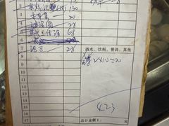 -柠静私家菜(石板巷店)