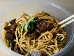 -泰顺江南春面馆