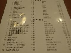 -福烤锦花(长乐路店)