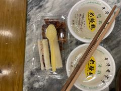 -奶酪魏(牛街总店)